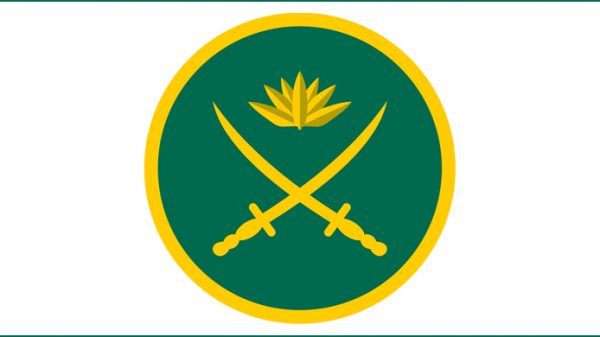 Army 20231230112938