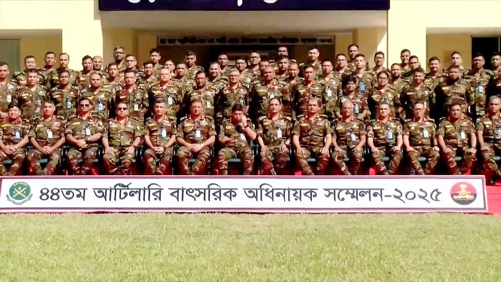 আর্মি এয়ার ডিফেন্স কোরের প্রথম বাৎসরিক অধিনায়ক সম্মেলন অনুষ্ঠিত