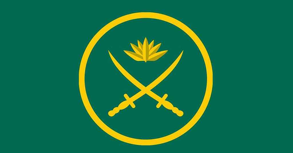 সেনাপ্রধানের বক্তব্য বিকৃতি ও অপপ্রচার নিয়ে সেনাবাহিনীর বিবৃতি