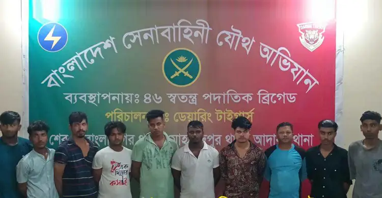 মোহাম্মদপুরে সেনা অভিযানে ‘পাটালি গ্রুপে’র ১০ সদস্য আটক