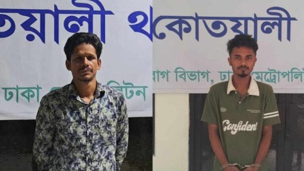 Arrest dhaka 768x432