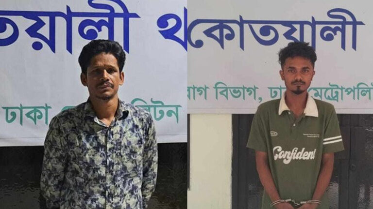 মিটফোর্ড হাসপাতালের সামনে খুনের ঘটনায় গ্রেপ্তার ৪