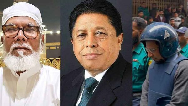 Arrest 20250212 122717148