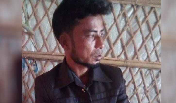 রোহিঙ্গা ক্যাম্পে গোলাগুলি, আরসার শীর্ষ কমান্ডার নিহত