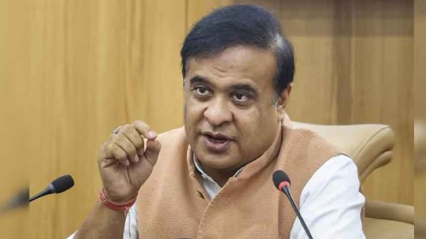 Assam 20250610 124206436