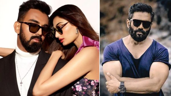 Athiya risingbd 2503250456