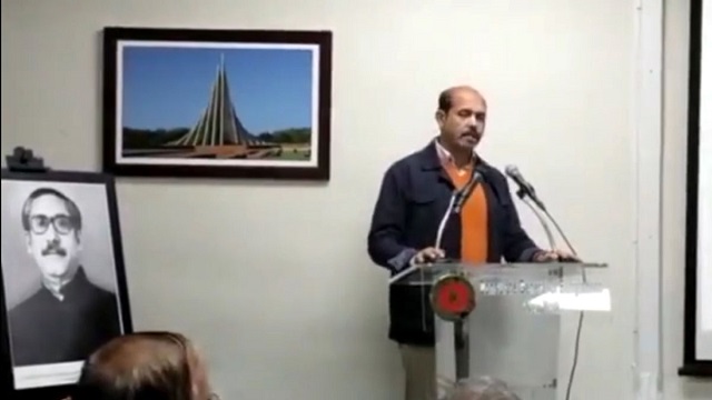 বঙ্গবন্ধুর আদর্শ বিশ্বব্যাপী ছড়িয়ে দেওয়ার আহ্বান