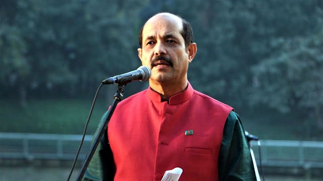 সাবেক মেয়র আতিক কারাগারে 