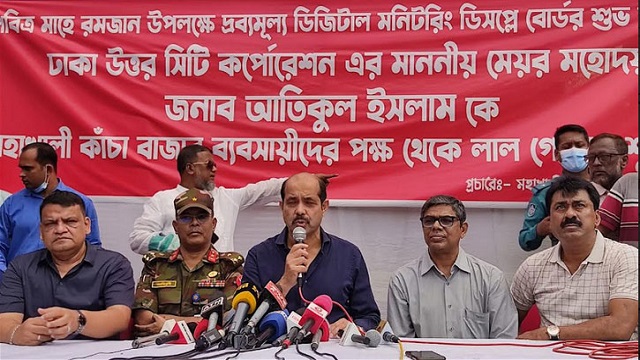 ‘বেশি দাম নিলে দোকান বন্ধ করে দেওয়া হবে’