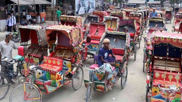 Auto Rickshaw 1024x576