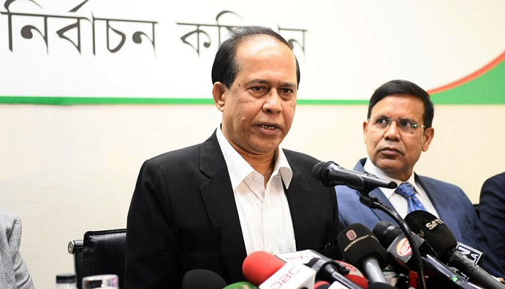 আমাদের ওপর যদি নির্ভর করেন, তাহলে নির্বাচন সুন্দর হবে না : সিইসি