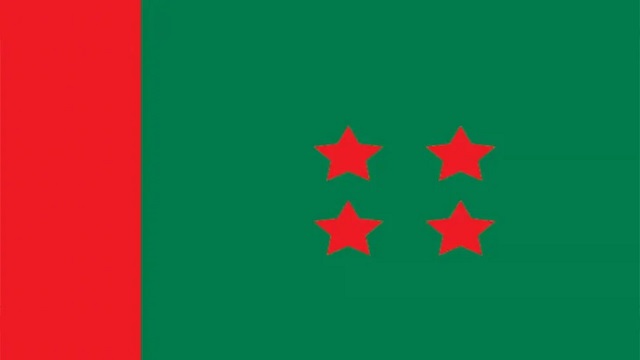 বঙ্গবন্ধুর জন্মদিনে আওয়ামী লীগের কর্মসূচি