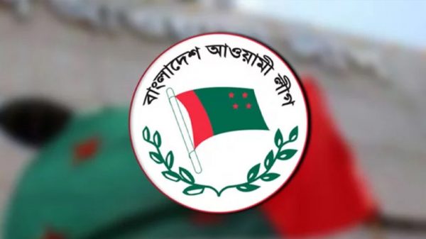 Awami League2 1024x576