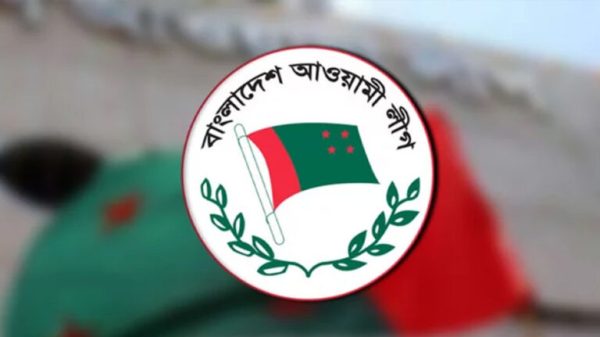 Awami league2 768x432