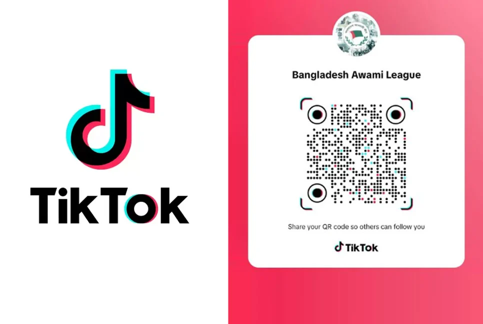টিকটকে অ্যাকাউন্ট খুললো আওয়ামী লীগ, ফলোর আহ্বান