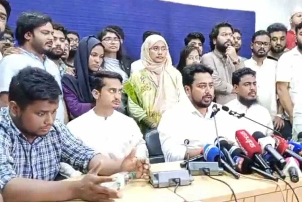 গোপালগঞ্জে হামলায় জড়িতদের গ্রেফতারে ২৪ ঘণ্টার আল্টিমেটাম এনসিপির