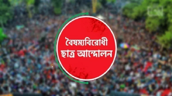 B7ef74b794a877f21c0cf6f6edbc36fb 67c9e52d6e468