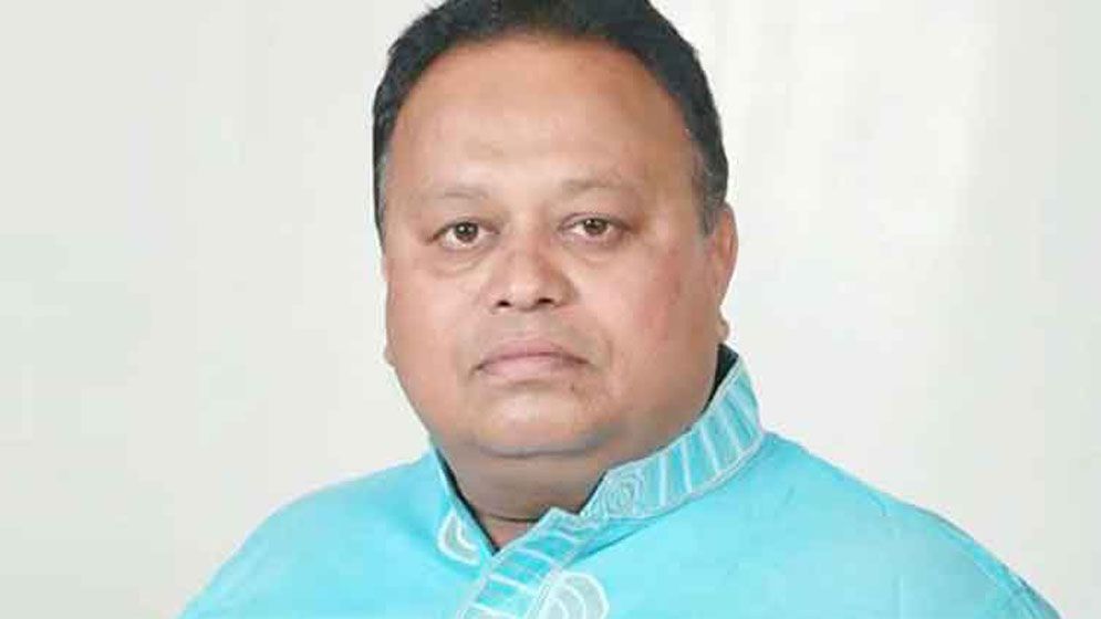 সাবেক সংসদ সদস্য বাবুর বাড়ি-জমি জব্দ, ব্যাংক হিসাব অবরুদ্ধের আদেশ