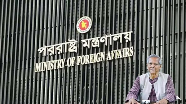 Bangladesh condems on kashmir