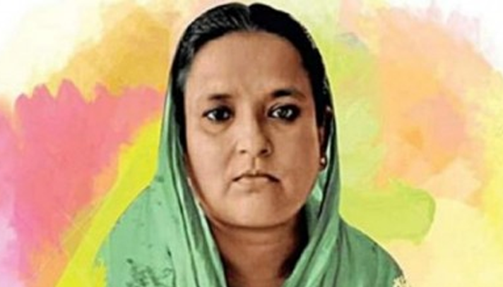 বঙ্গমাতার আজ ৯৩তম জন্মবার্ষিকী