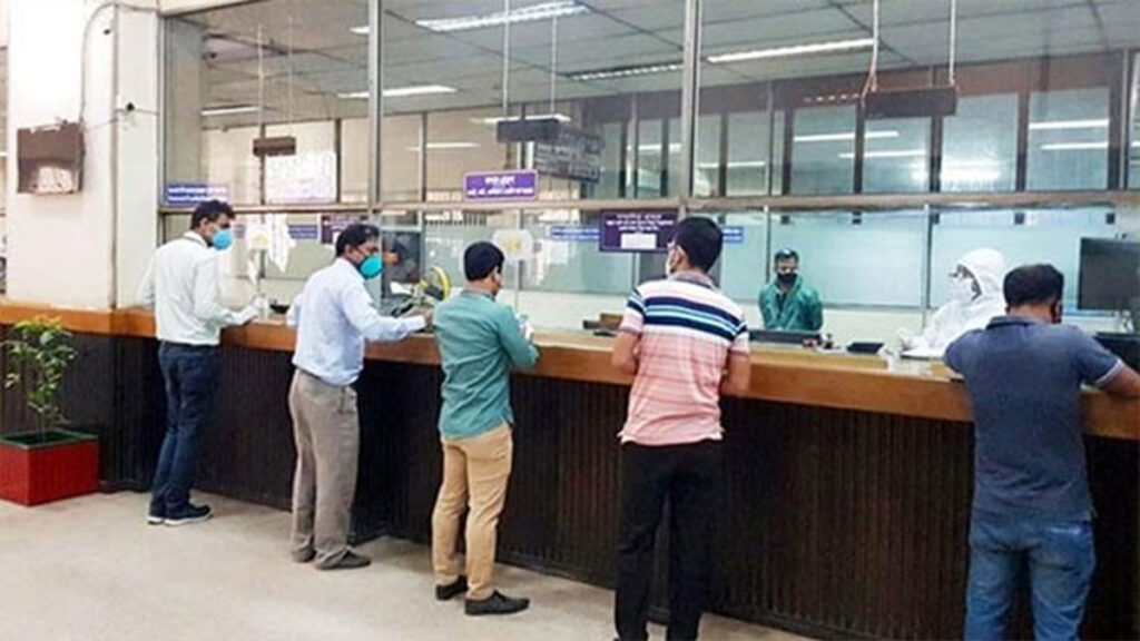 ঈদের ছুটি শেষে আজ থেকে শুরু ব্যাংকিং কার্যক্রম