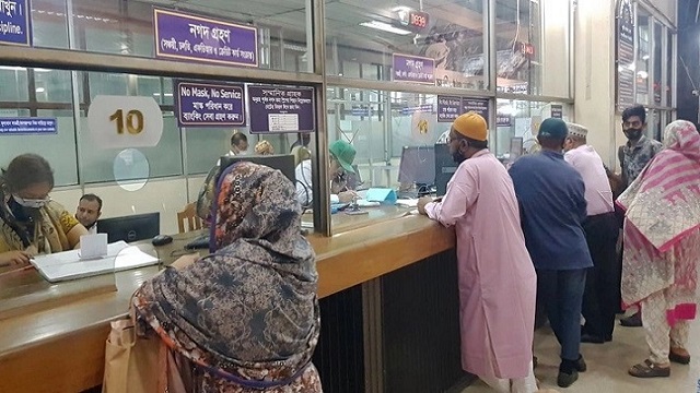 ১৫ নভেম্বর থেকে ব্যাংক লেনদেনে নতুন সূচি