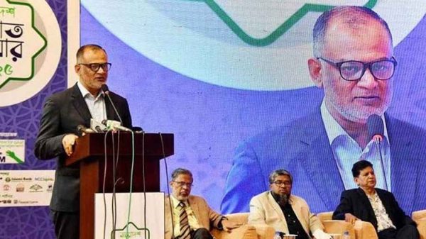 Bashir 20250222 170845570 20250222180823