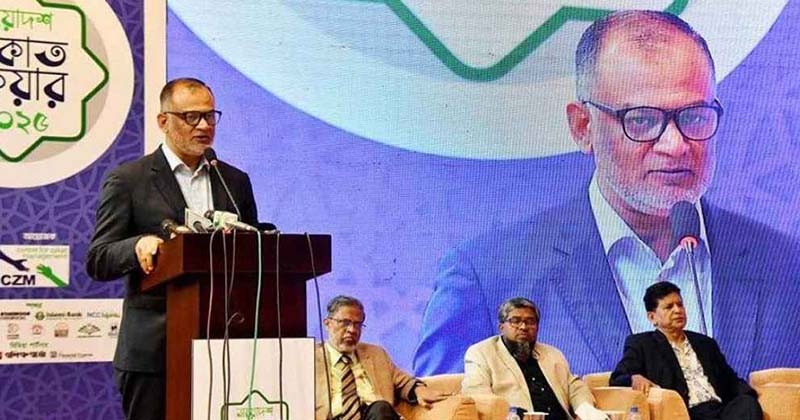 নৈতিকতাবিহীন নেতৃত্ব তৈরি হলে সম্পদের সুষম বণ্টন হবে না: বাণিজ্য উপদেষ্টা