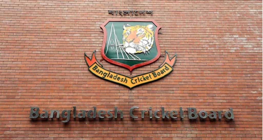 বিসিবির গঠনতন্ত্র সংশোধন কমিটি স্থগিত