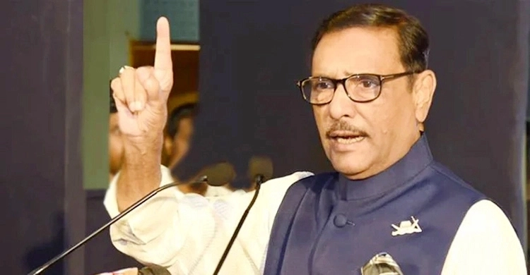 দুঃসময় কেটে যাবে, সুদিন ফিরে আসবে: কাদের