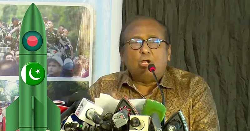 বাংলাদেশ-পাকিস্তান পারমাণবিক চুক্তি: শক্তিশালী করবে প্রতিরক্ষা ও আঞ্চলিক জোট