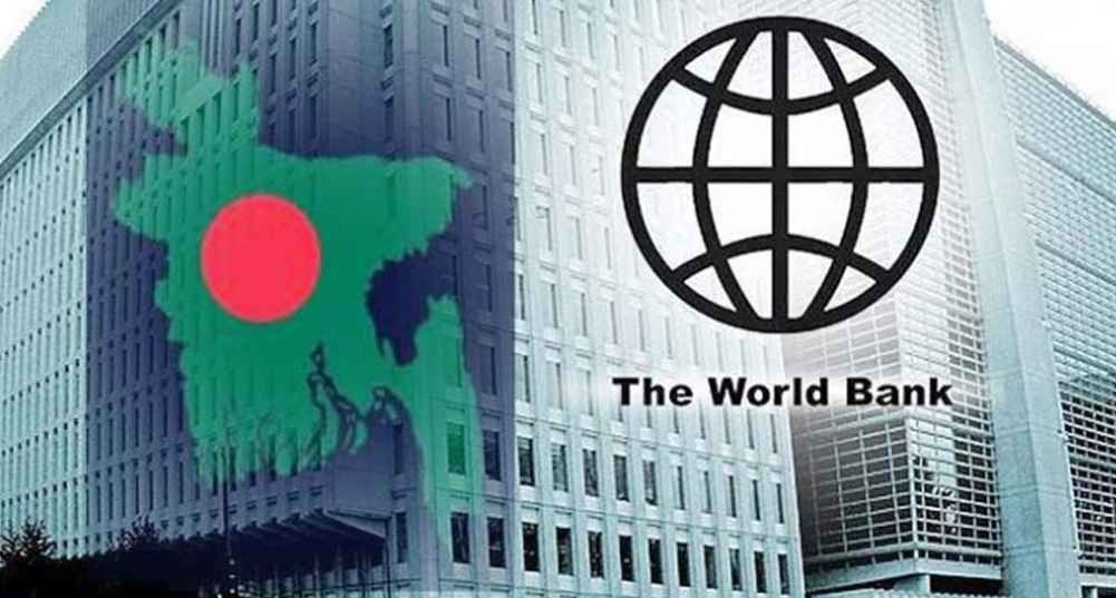 ৫ বছরে বিশ্বের সবচেয়ে ঝুঁকিপূর্ণ অঞ্চল হবে বাংলাদেশ: বিশ্বব্যাংক