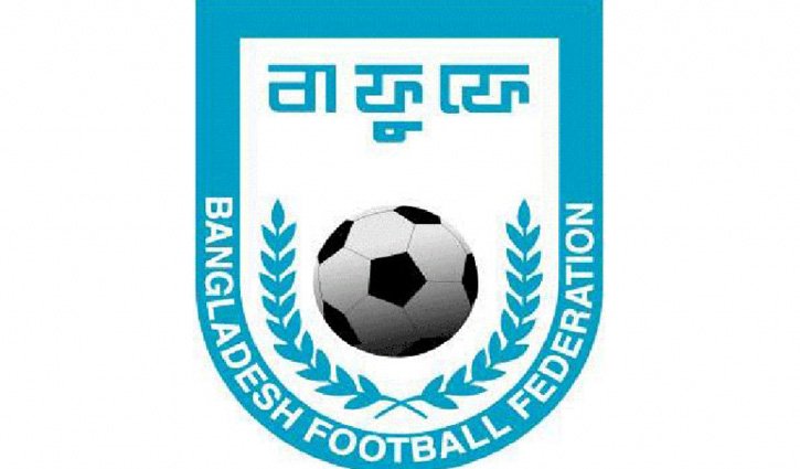 মেসিদের আগমন নিয়ে বাফুফের সংবাদ সম্মেলন স্থগিত