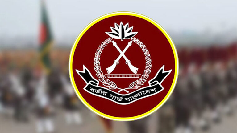 ‘নির্বাচন সুষ্ঠুভাবে অনুষ্ঠানের জন্য সব রকম প্রস্তুতি আছে বিজিবির’