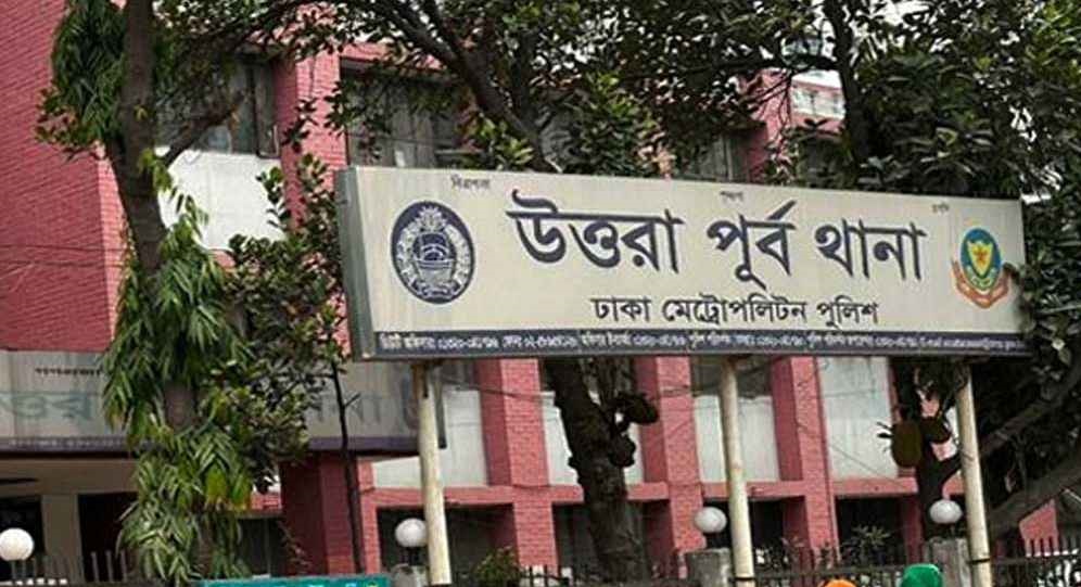 উত্তরা পূর্ব থানার সাবেক ওসি মুজিবুর গ্রেপ্তার