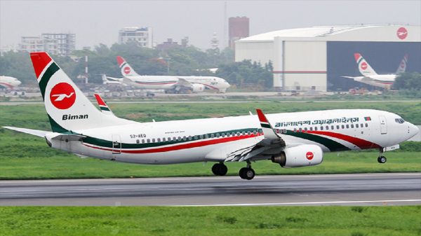 Biman Bangladesh Airlines