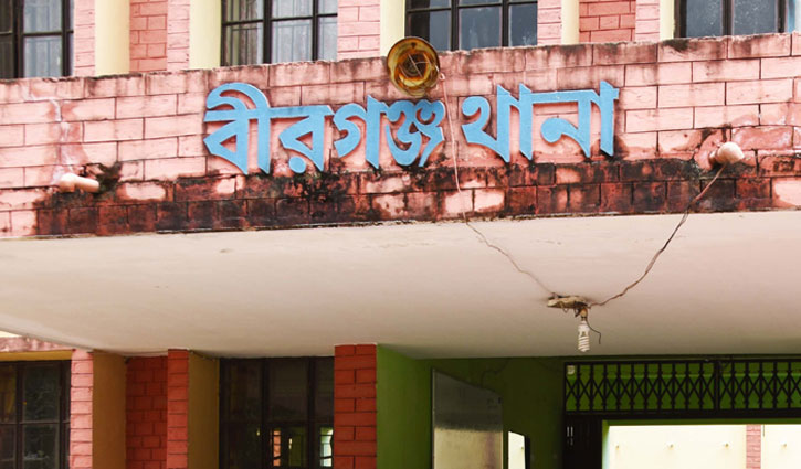 বীরগঞ্জে বাস-ট্রাক সংঘর্ষে নিহত ৪