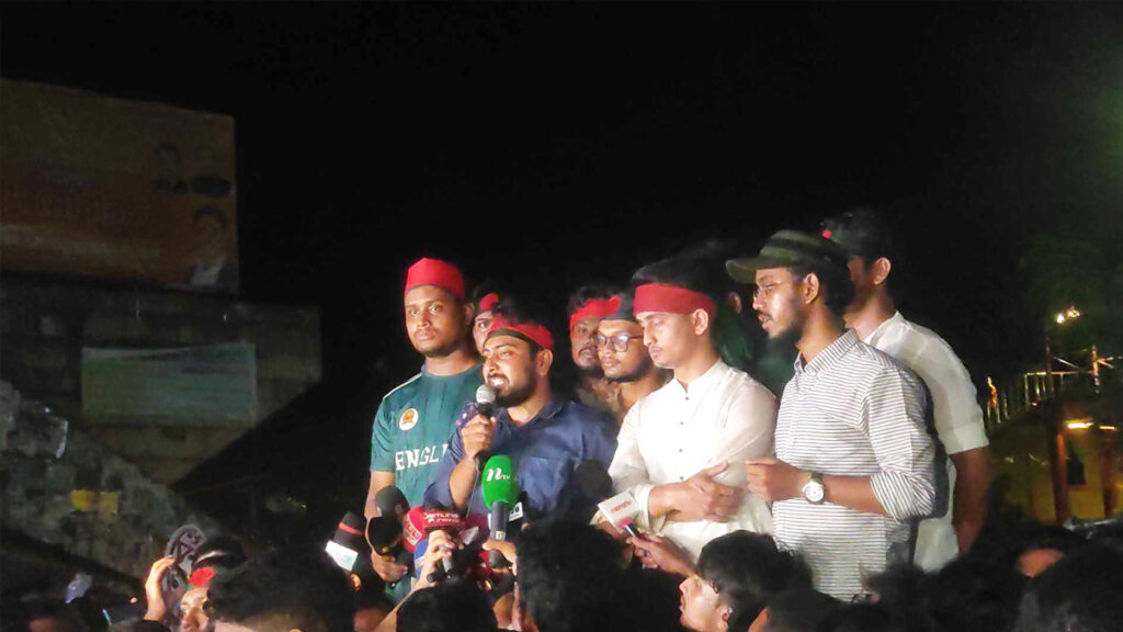 কোটা আন্দোলন: বুধবার সারাদেশে সর্বাত্মক ব্লকেডের হুঁশিয়ারি