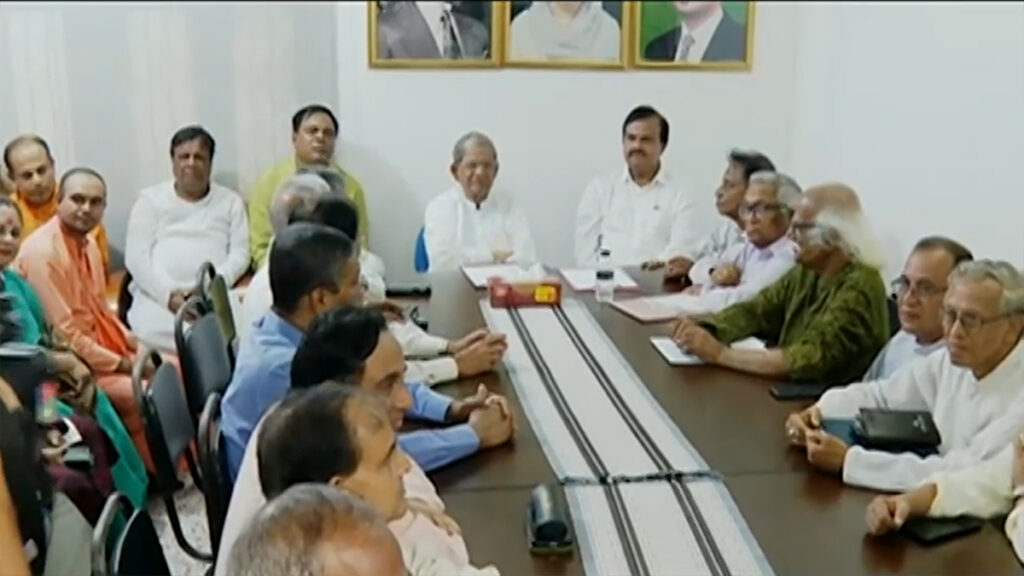 হিন্দু-বৌদ্ধ-খ্রিস্টান ঐক্য পরিষদের নেতাদের সাথে বিএনপির বৈঠক
