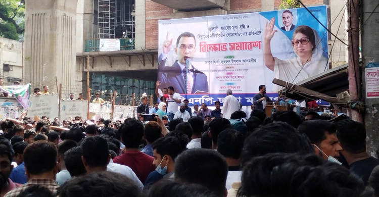 প্রেস ক্লাবের সামনের সড়কে বিএনপির সমাবেশ, তীব্র যানজট