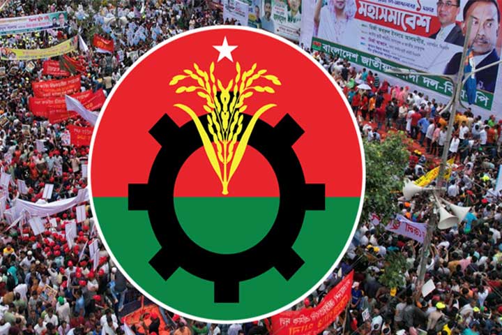 দুপুরে সংবাদ সম্মেলন ডেকেছে বিএনপি