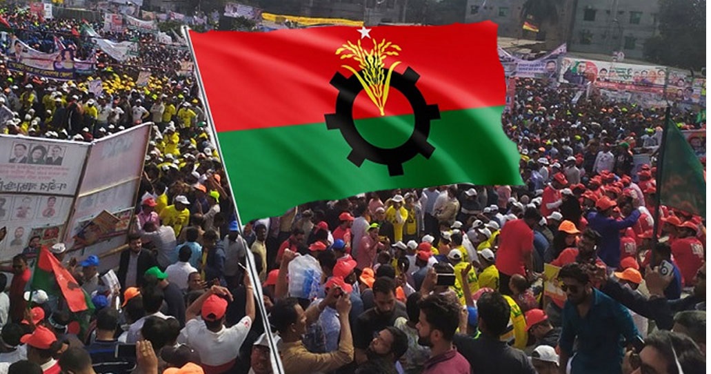 জাতীয় পার্টির কার্যালয়ে হামলার ঘটনায় বিএনপির তীব্র নিন্দা