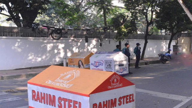 গণসমাবেশ বাধাগ্রস্ত করতে খালেদার বাসভবনের সামনে চেকপোস্ট : বিএনপি