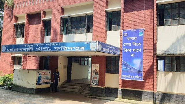 ফরিদপুরে ককটেল বিস্ফোরণ, বিএনপির ৮ নেতাকর্মী গ্রেপ্তার