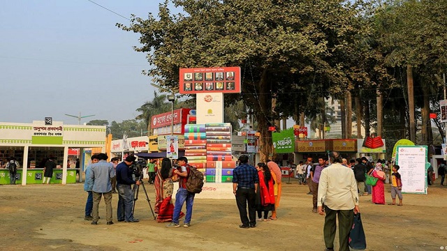 বই মেলার পর্দা উঠছে আজ
