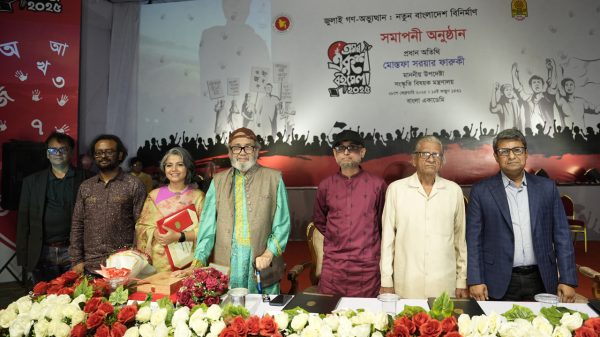 Bookfair1 20250228214548