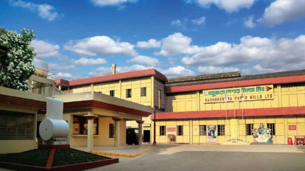 Boshundhora 1024x576