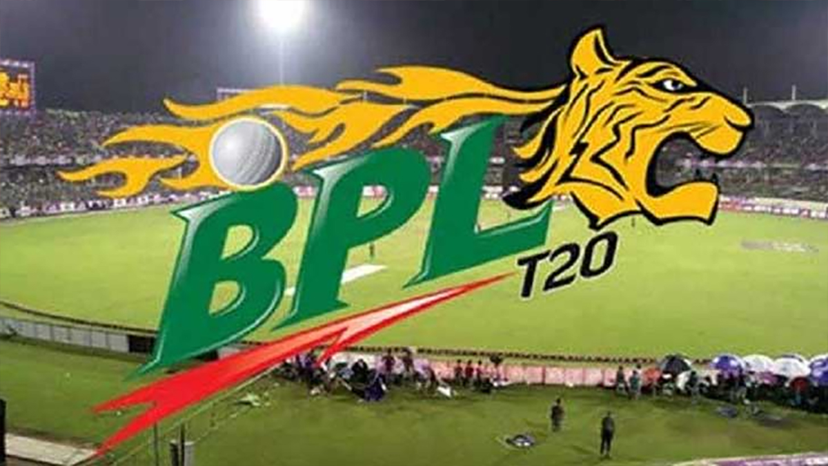 বিপিএল টিকিটের দাম কতো, পাওয়া যাবে কীভাবে