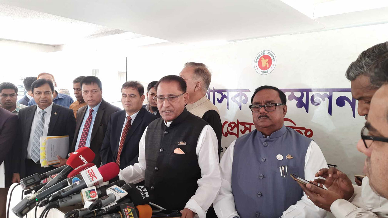 ১০ মার্চ থে‌কে ঢাকার ৩০ জায়গায় ৬০০ টাকা দ‌রে গরুর মাংস বি‌ক্রি