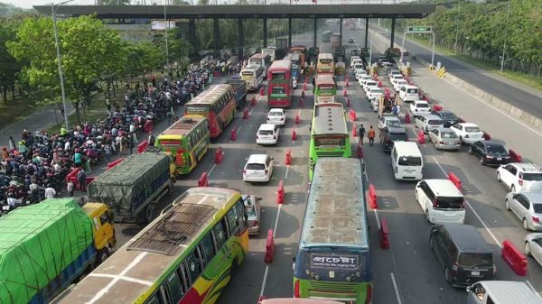 Bridge Tolls Bdp